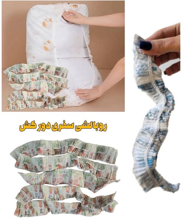 روبالشتی سفری ضد باکتری بسته 10 عددی